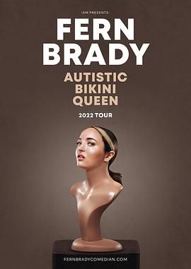 费恩·布雷迪：自闭症比基尼女王的海报